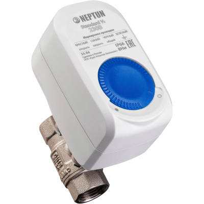 Кран с электроприводом Neptun Standard 230В 3/4"