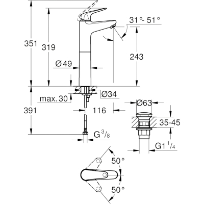 Swift 24331001 Смеситель для раковины 243 мм, со сливным гарнитуром Push-Open, хром