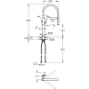 Essence 30503KF0 Кухонный смеситель 197 мм 2jet, фантомный чёрный
