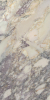 Breccia Violetta PL (PRC) 60*120 RC