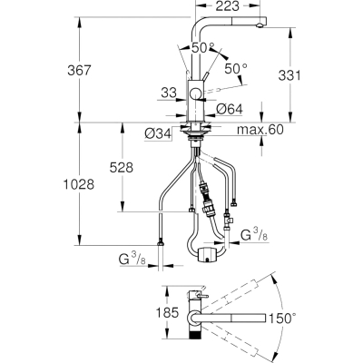 Grohe Blue Pure Minta 30590DC0 Кухонный смеситель 331 мм 1jet с вытяжным душем, с функцией фильтрации воды, суперсталь