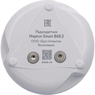 NEPTUN Smart 868.2 Радиодатчик контроля протечки воды