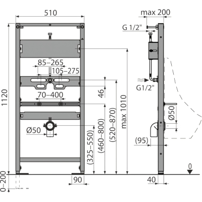 A107S/1120 Инсталляция для писсуара и смывного устройства