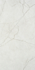 Unique White Satinado 60*120 Rectificado