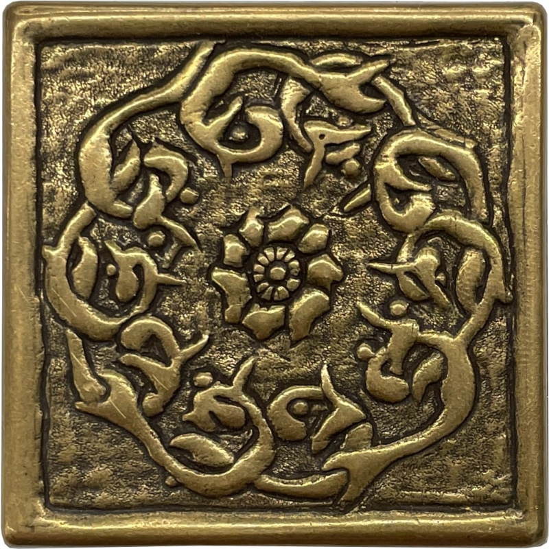 Flor Shined Brass 5*5 (1161)