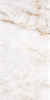 Chile White 60*120 Sshine
