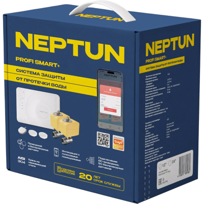 Neptun Profi Smart+ TUYA Система защиты от протечки воды 3/4"