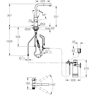Grohe Blue Pure Minta 30591000 Кухонный смеситель 331 мм 1jet с вытяжным душем, с фильтром для питьевой воды, стартовый комплект, хром