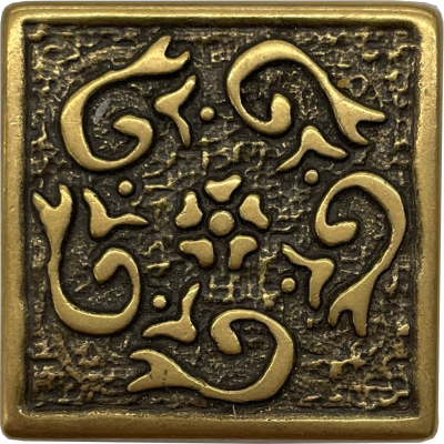 Rustica Shined Brass 4*4 (1032)