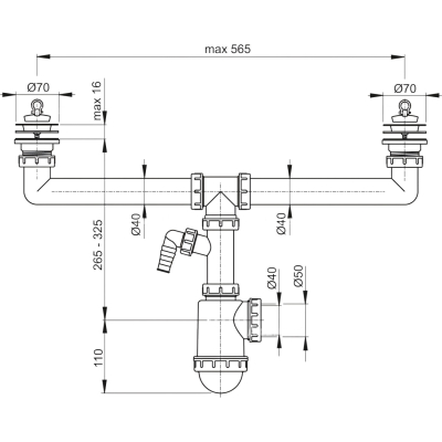 A449P-DN50/40 Сифон для двойной мойки с дополнительным подключением, нержавеющая сталь