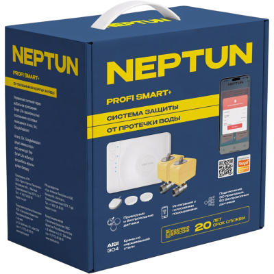 Neptun Profi Smart+ TUYA Система защиты от протечки воды 3/4"