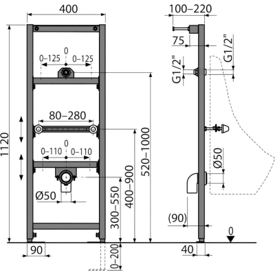 A 107/1120 Инсталляция для писсуара