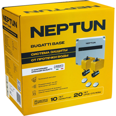 Neptun Bugatti Base Система защиты от протечки воды 3/4"
