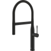 Essence 30503KF0 Кухонный смеситель 197 мм 2jet, фантомный чёрный