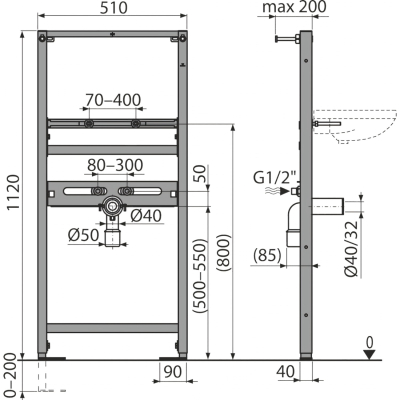 A104/1120 Инсталляция для раковины